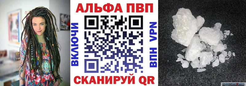 Как найти закладки Саяногорск ГАШИШ Кокаин МЕФ
