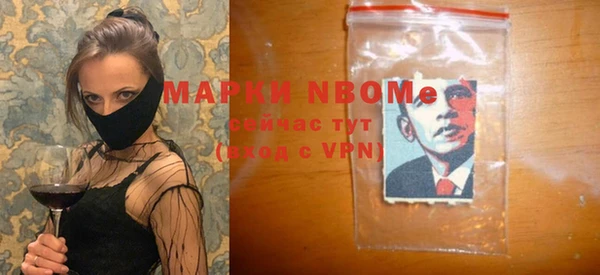 кокаин Аркадак