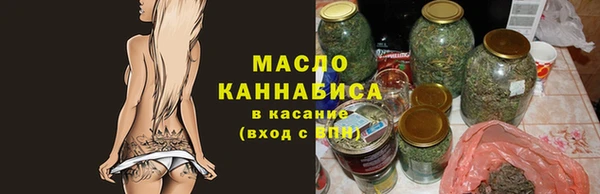 ешки Арсеньев