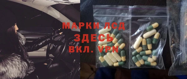кокаин Аркадак