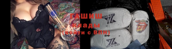 ешки Арсеньев