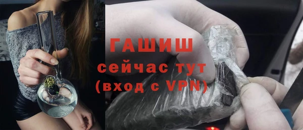 ешки Арсеньев