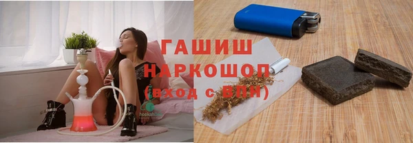 кокаин Аркадак
