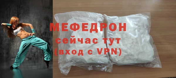 ешки Арсеньев