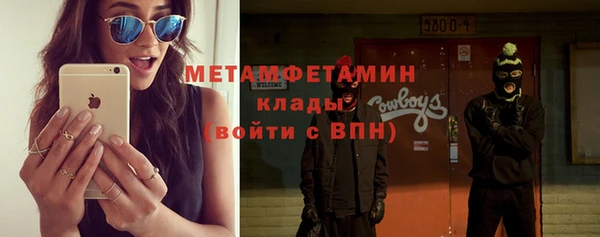 кокаин Аркадак
