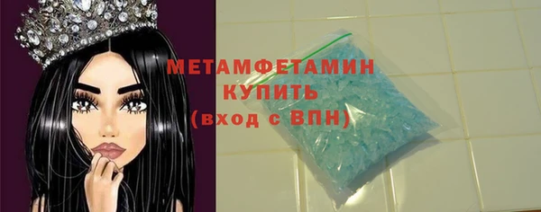 кокаин Аркадак
