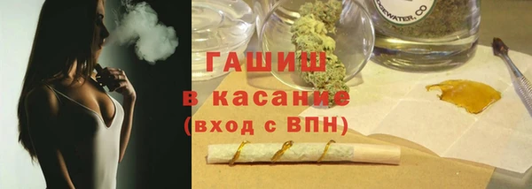 кокаин Аркадак