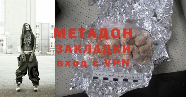 кокаин Аркадак