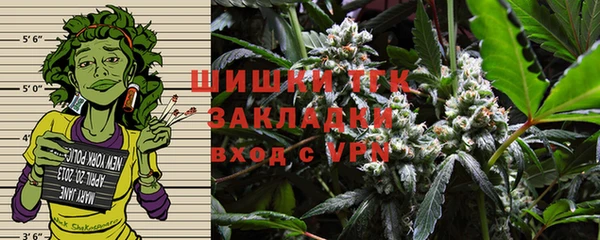 кокаин Аркадак