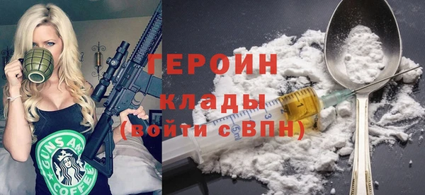 ешки Арсеньев