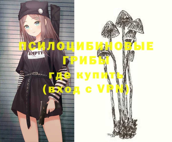 кокаин Аркадак
