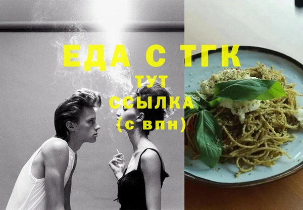 ешки Арсеньев