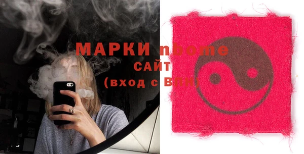 кокаин Аркадак