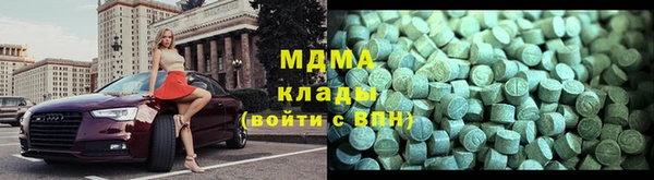 ешки Арсеньев