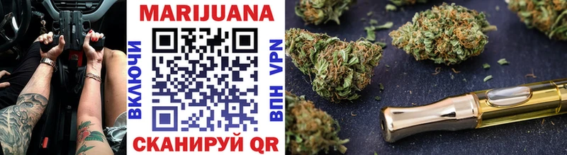 Каннабис Bruce Banner  гидра сайт  Саяногорск 